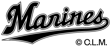 Marines